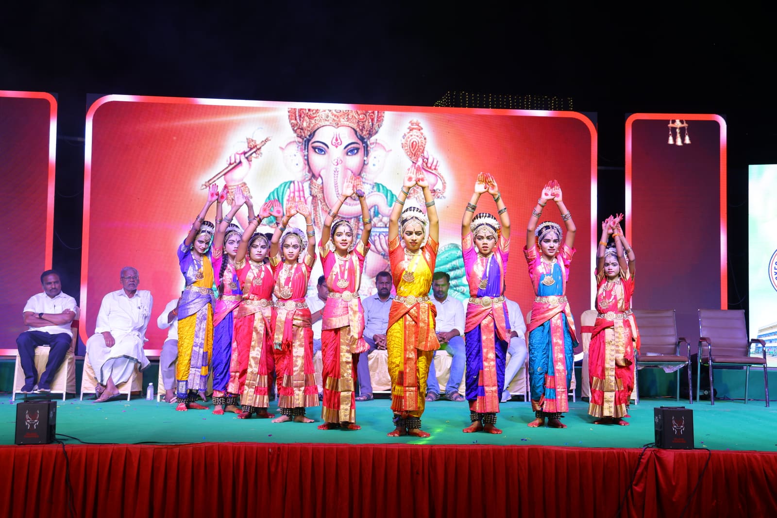 Annual Day Celebrations
