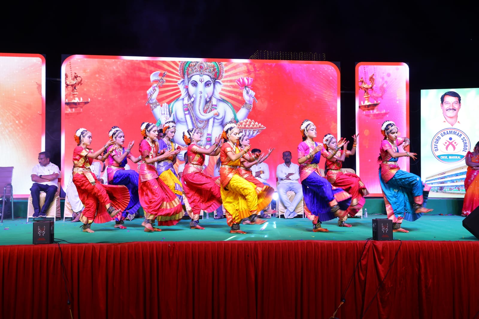 Annual Day Celebrations